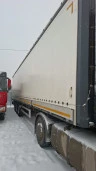 Прицеп UAT-SCFG-9226.01, 2023 года выпуска